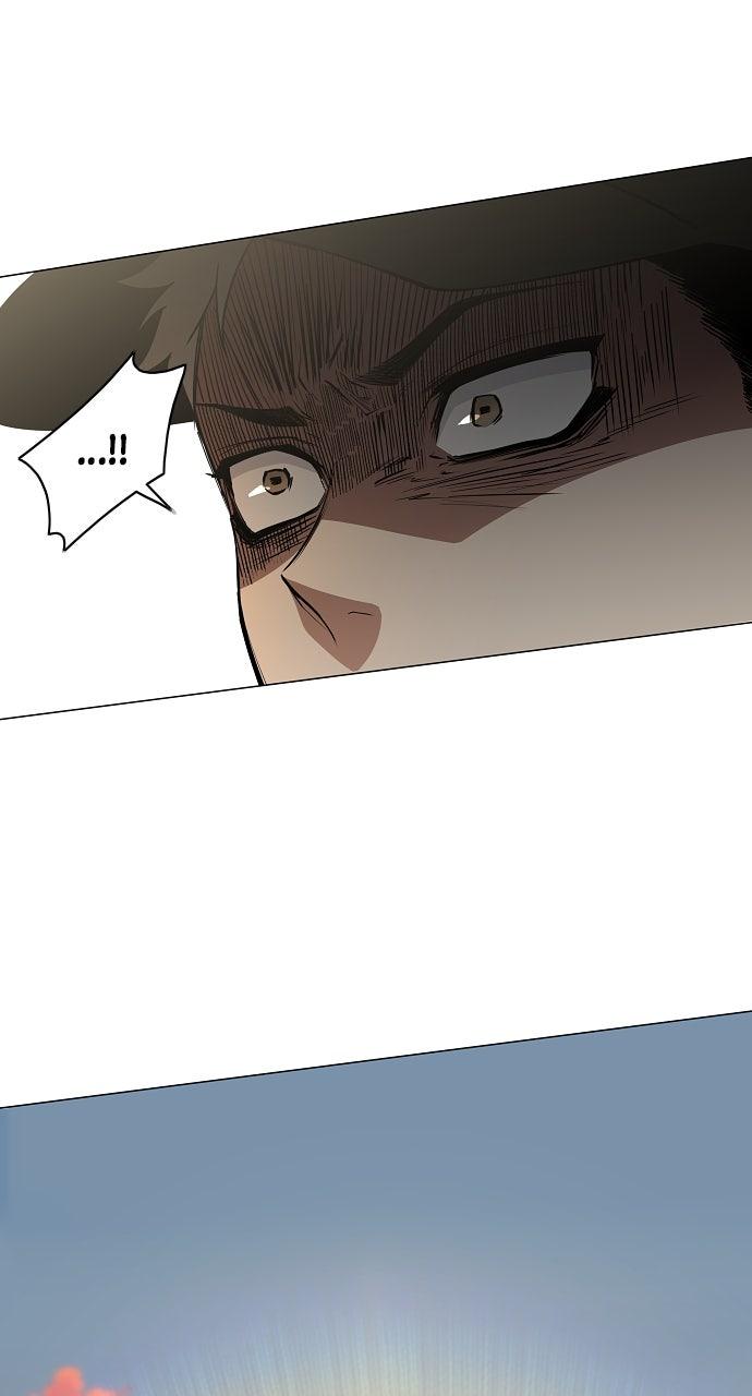 Jakdu Chapter 70 - Page 104