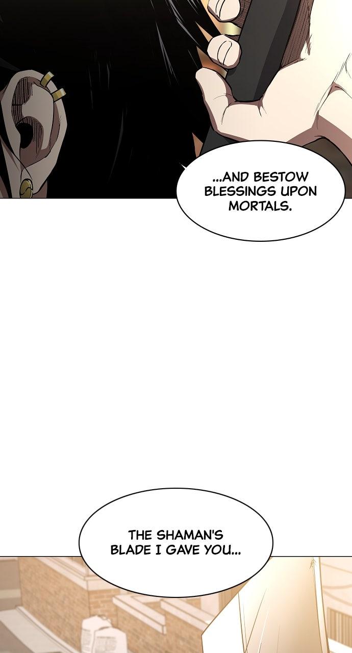 Jakdu Chapter 70 - Page 107