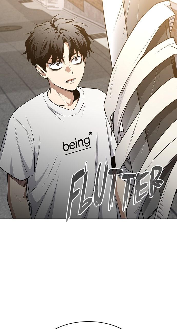 Jakdu Chapter 70 - Page 108