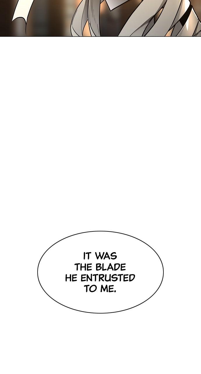 Jakdu Chapter 70 - Page 110