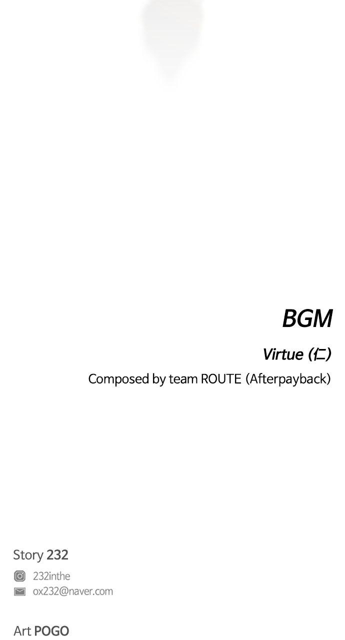 Jakdu Chapter 70 - Page 112