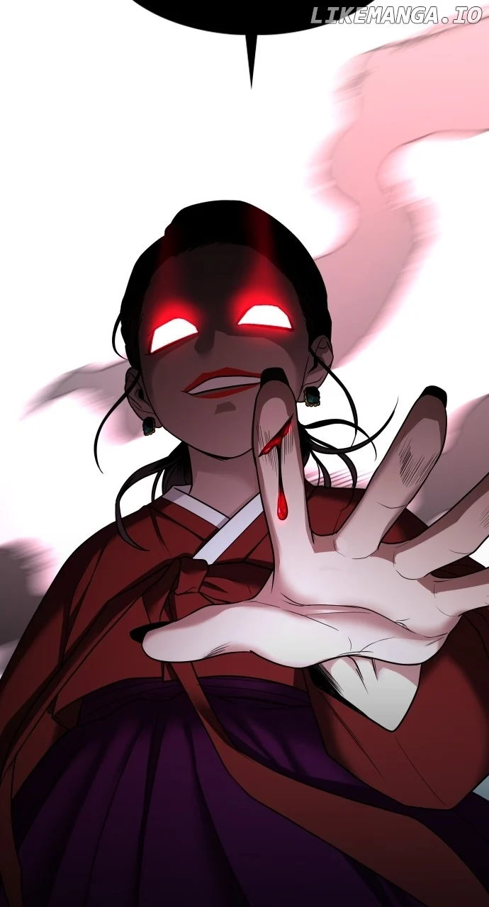 Jakdu Chapter 12 - Page 14