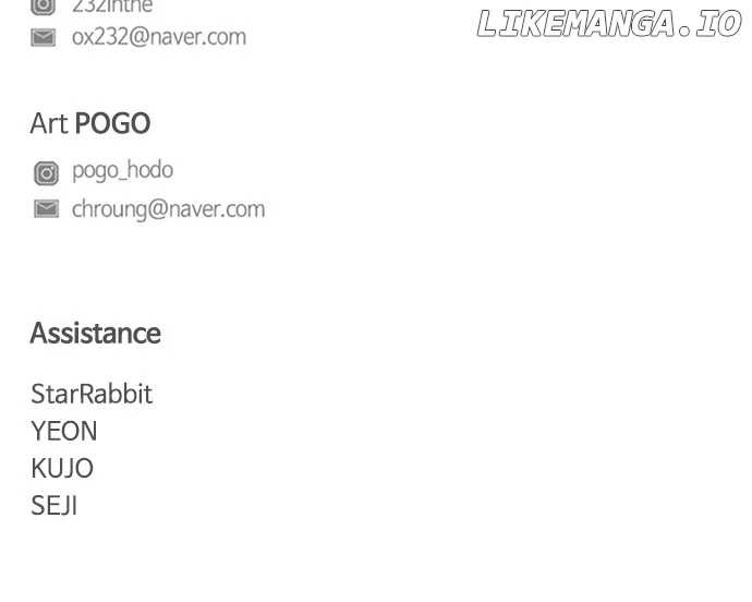 Jakdu Chapter 12 - Page 75