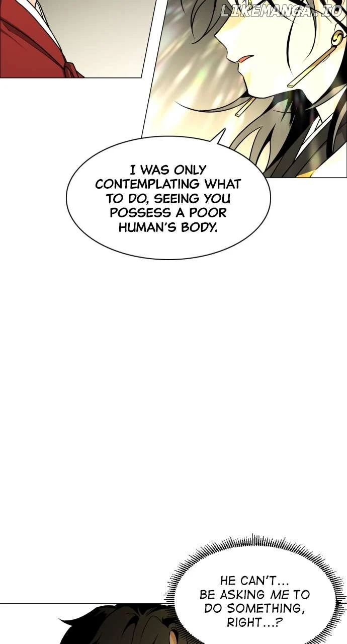 Jakdu Chapter 13 - Page 14