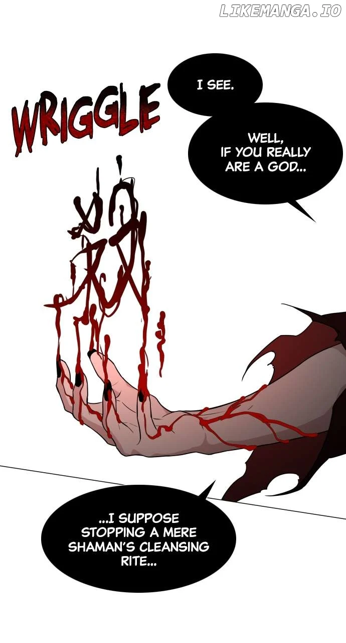 Jakdu Chapter 13 - Page 17