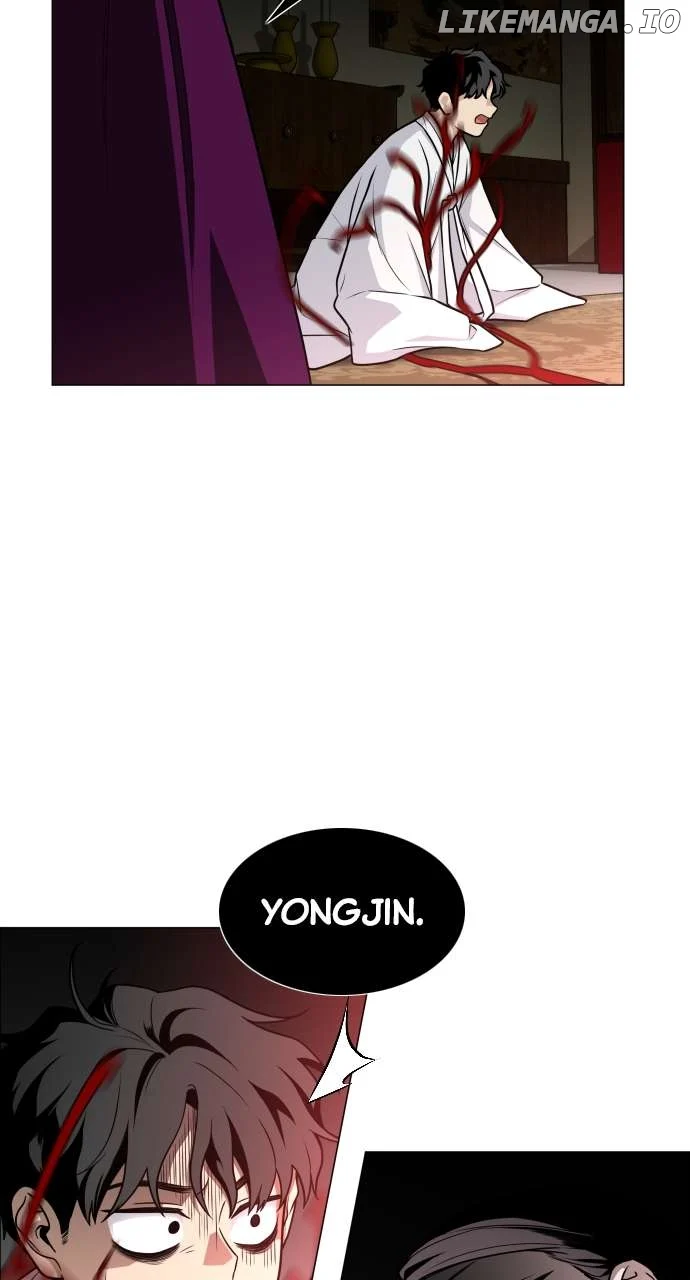 Jakdu Chapter 13 - Page 25