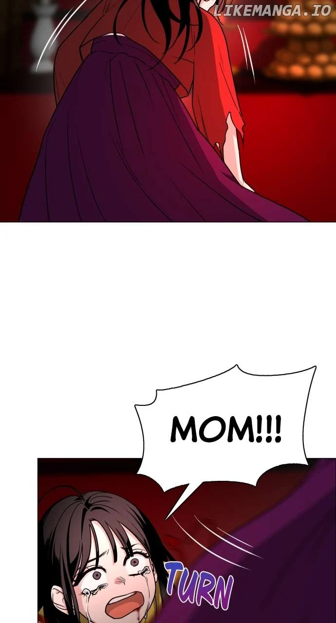 Jakdu Chapter 13 - Page 78