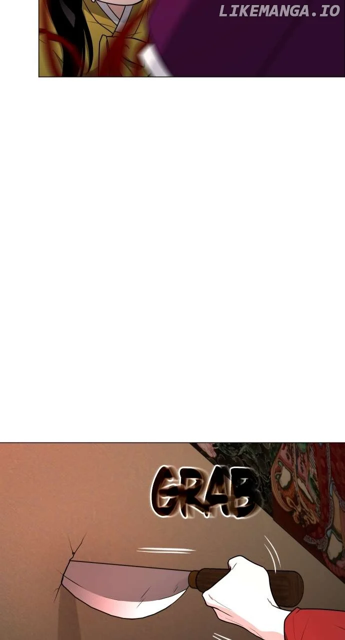 Jakdu Chapter 13 - Page 79