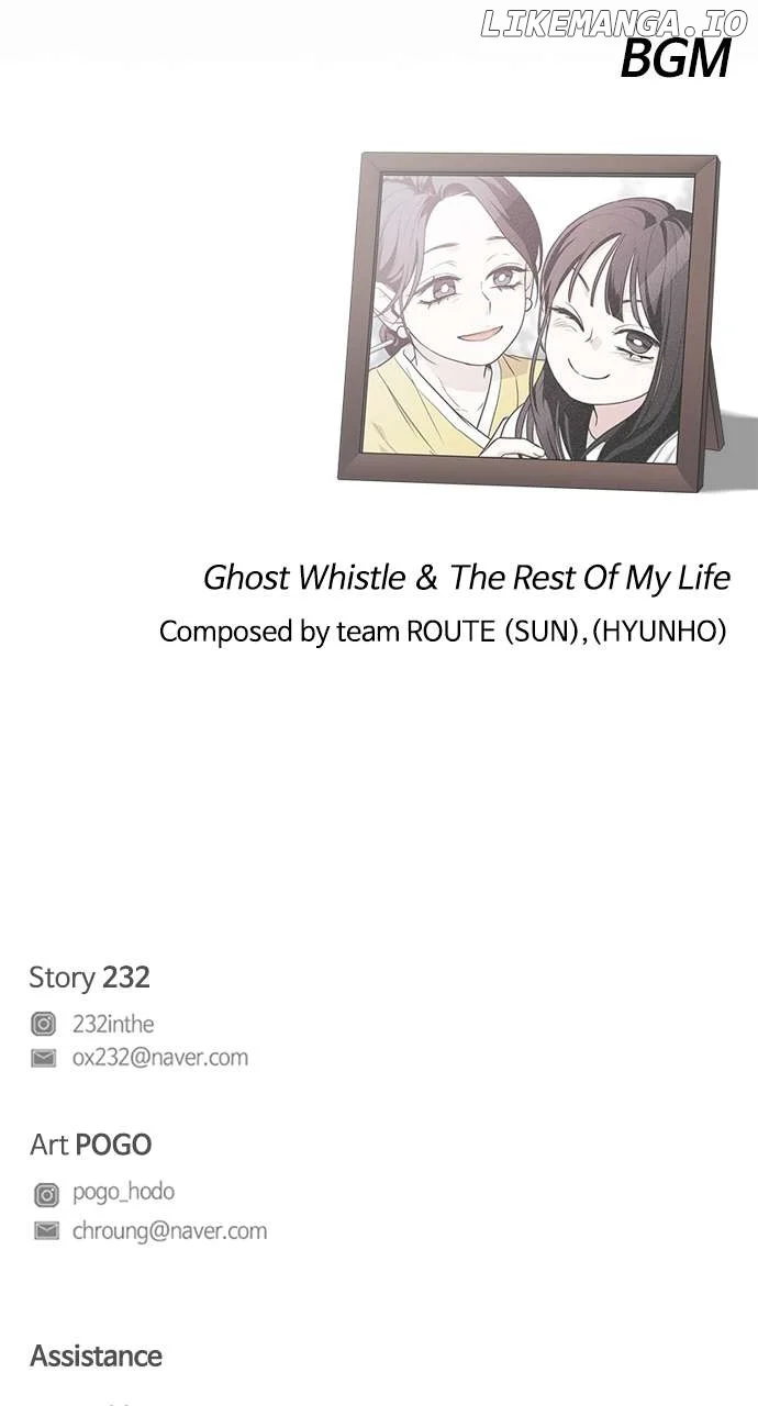 Jakdu Chapter 13 - Page 128