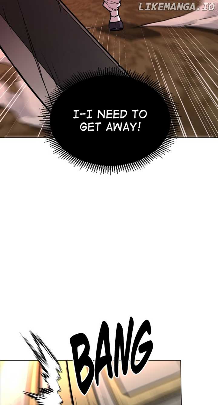 Jakdu Chapter 15 - Page 17