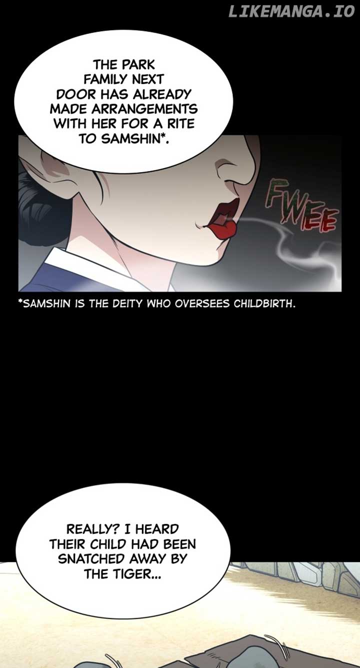 Jakdu Chapter 15 - Page 81