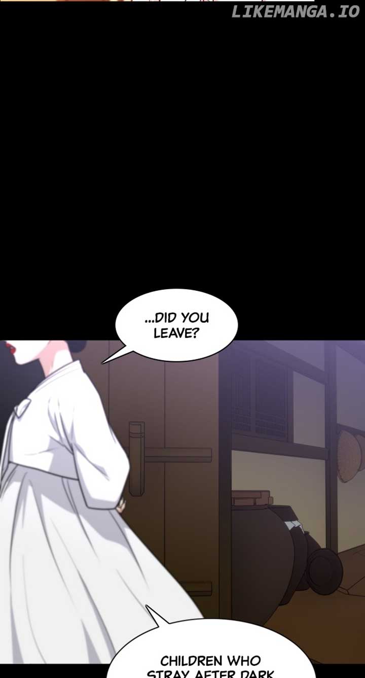 Jakdu Chapter 16 - Page 4