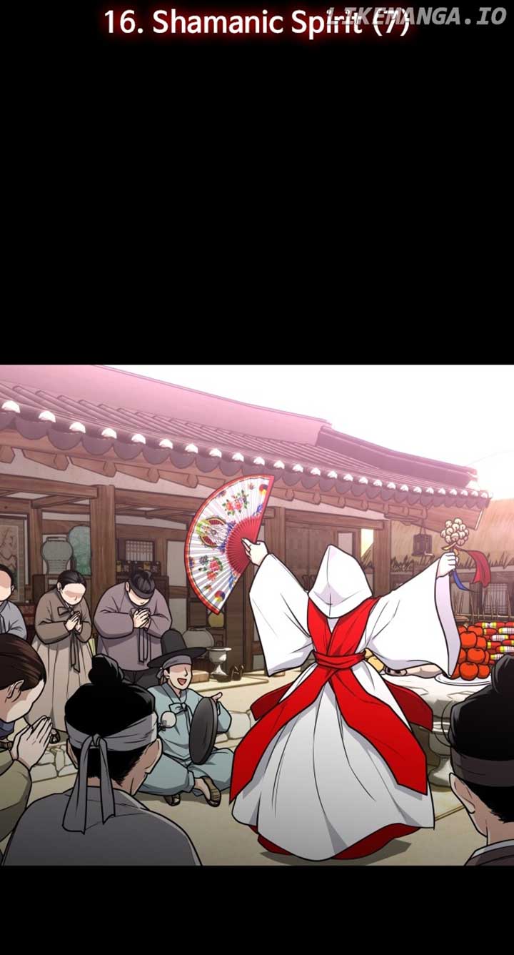 Jakdu Chapter 16 - Page 8
