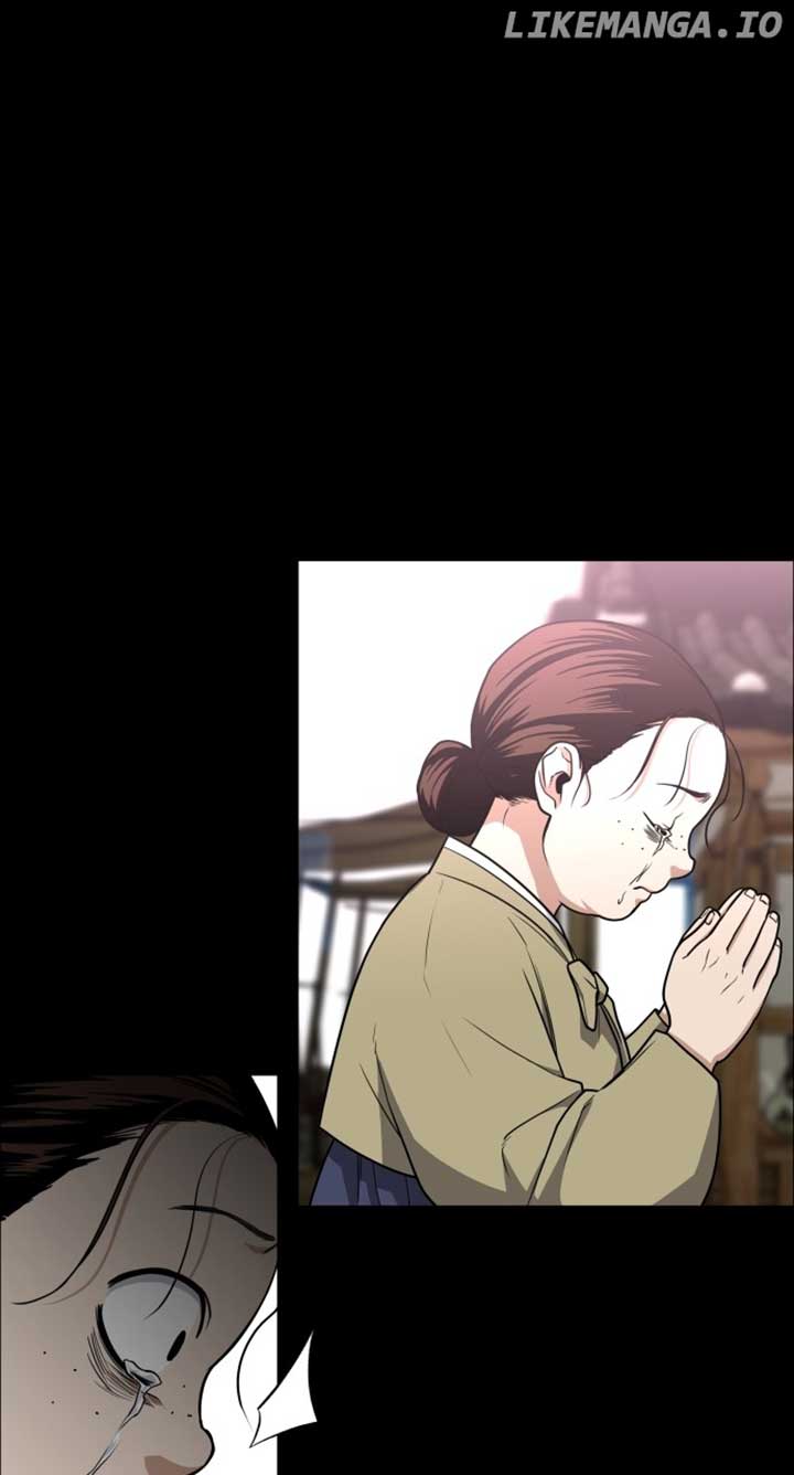 Jakdu Chapter 16 - Page 9