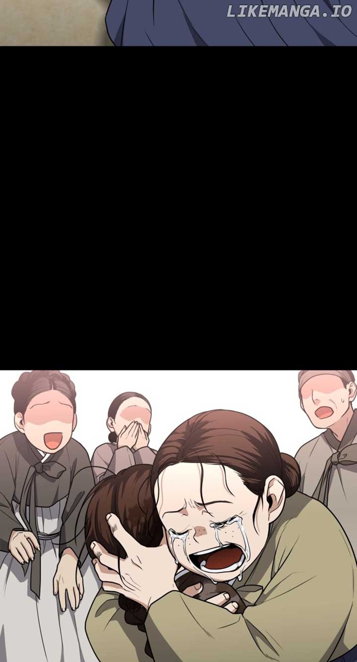 Jakdu Chapter 16 - Page 11