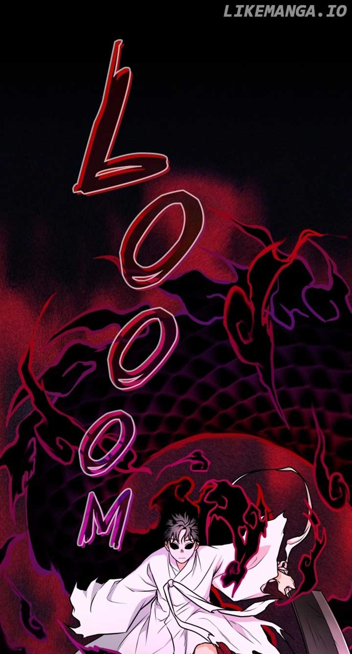 Jakdu Chapter 16 - Page 82