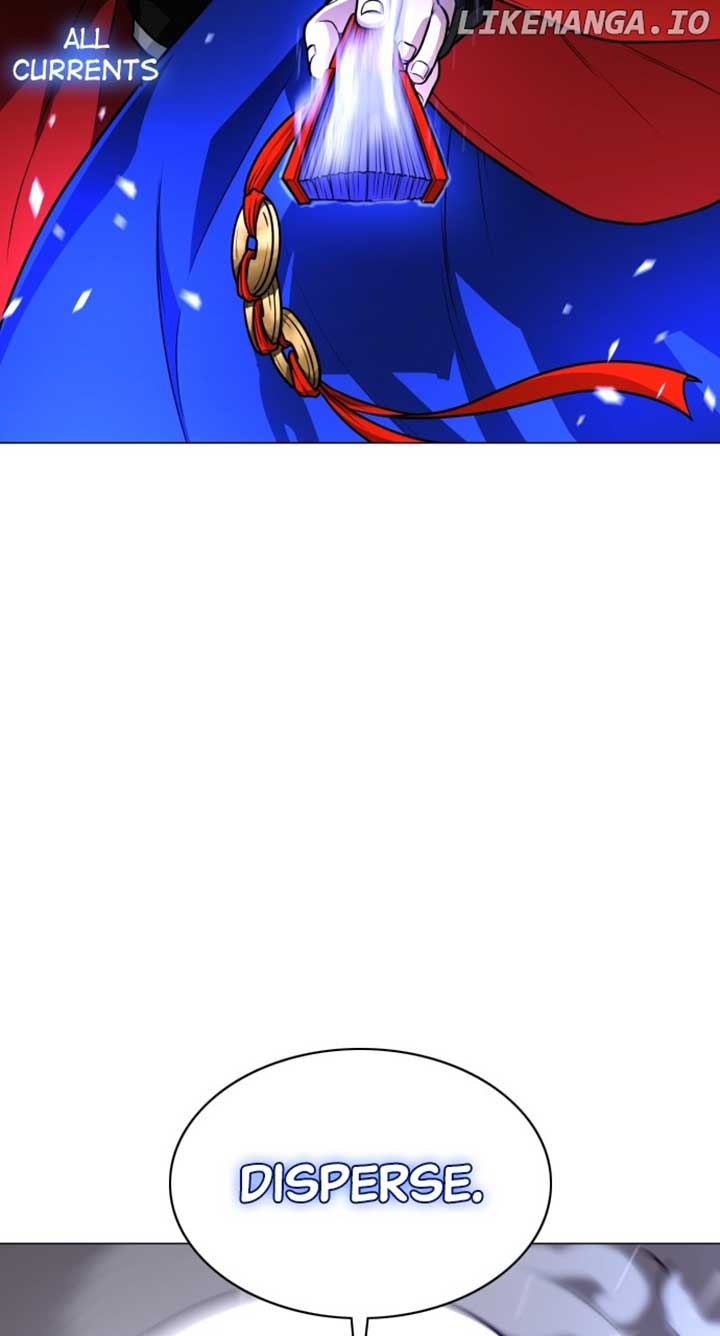 Jakdu Chapter 16 - Page 97