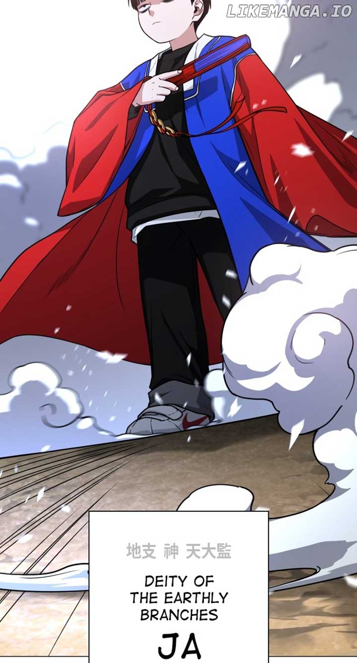 Jakdu Chapter 16 - Page 105