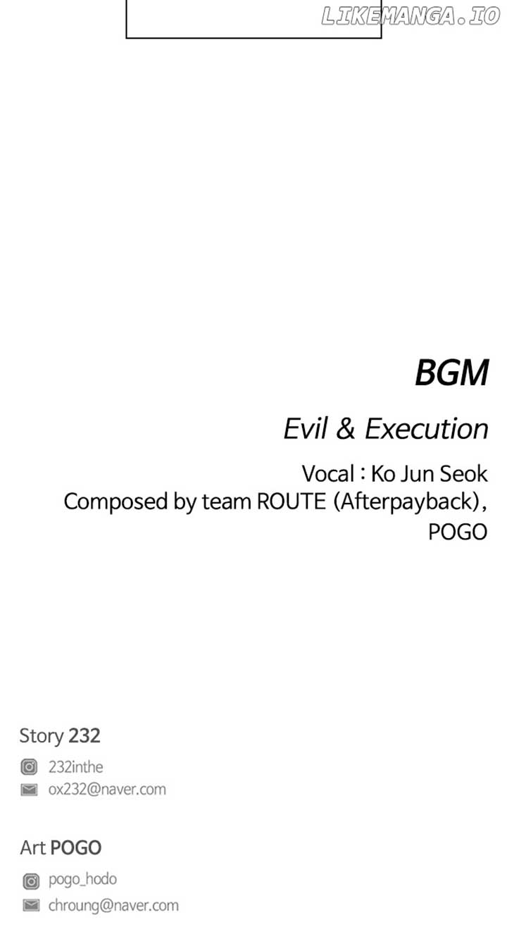 Jakdu Chapter 16 - Page 106