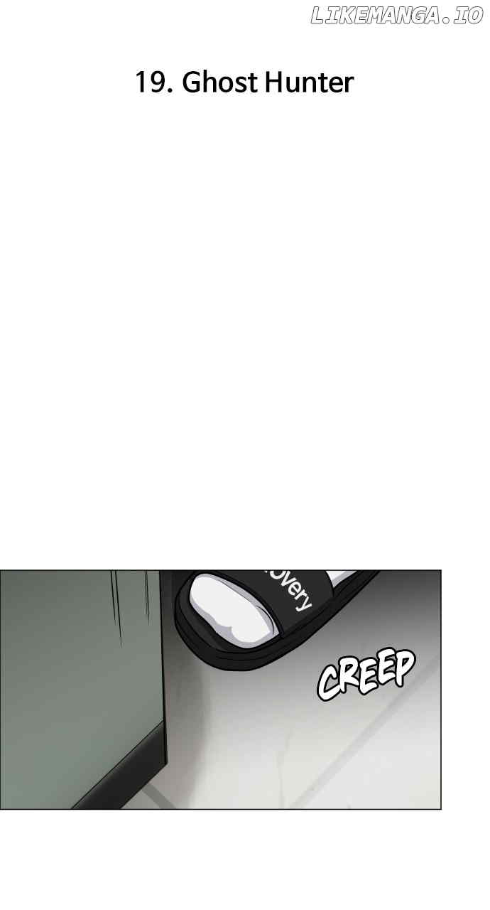 Jakdu Chapter 19 - Page 31