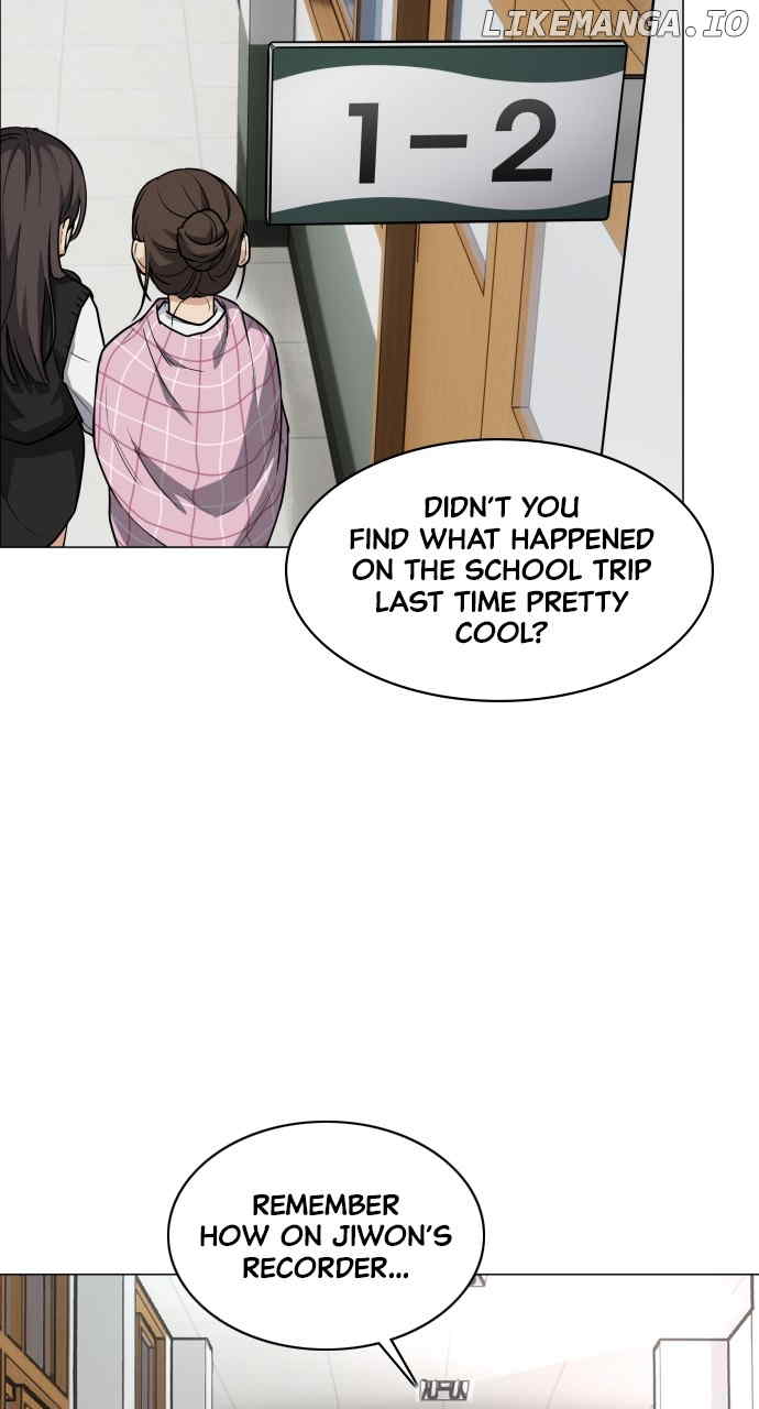 Jakdu Chapter 19 - Page 58