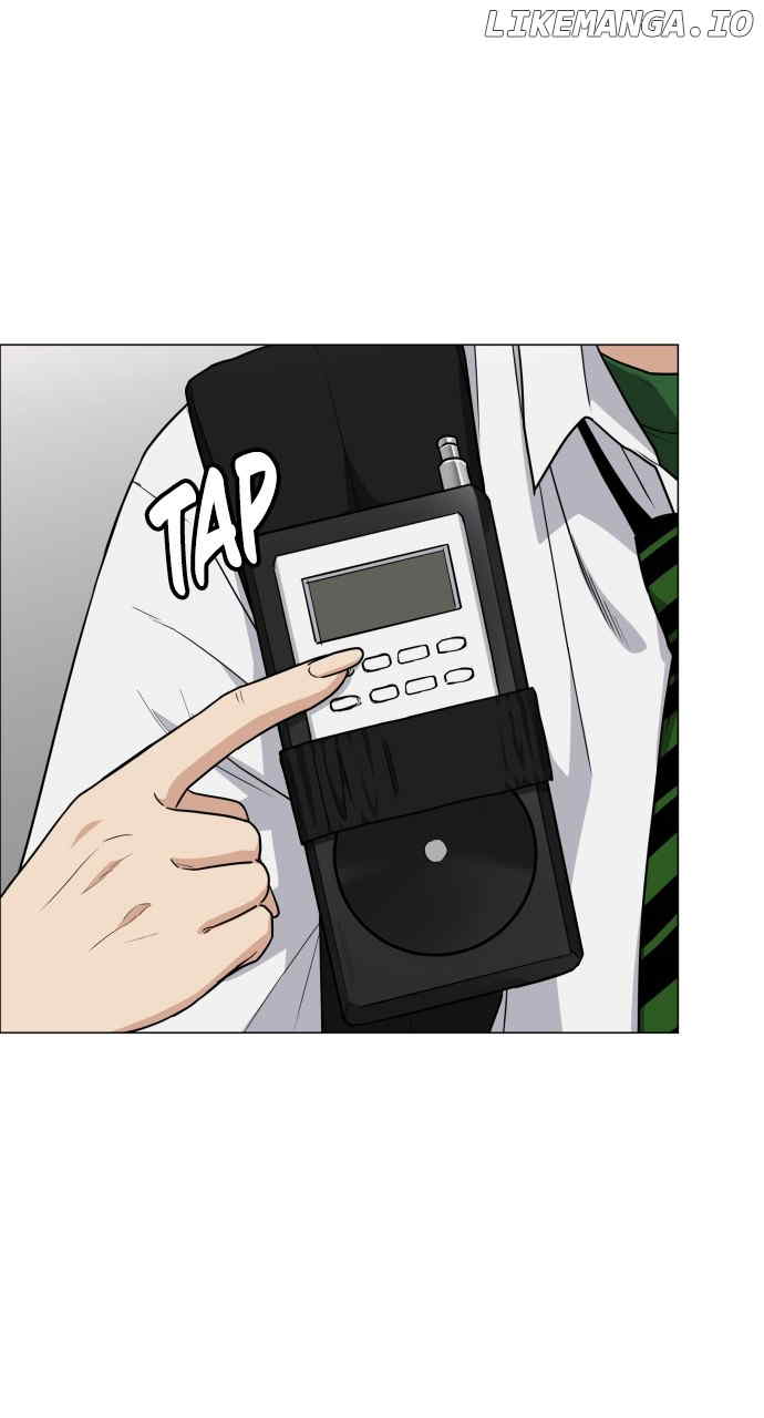 Jakdu Chapter 19 - Page 77