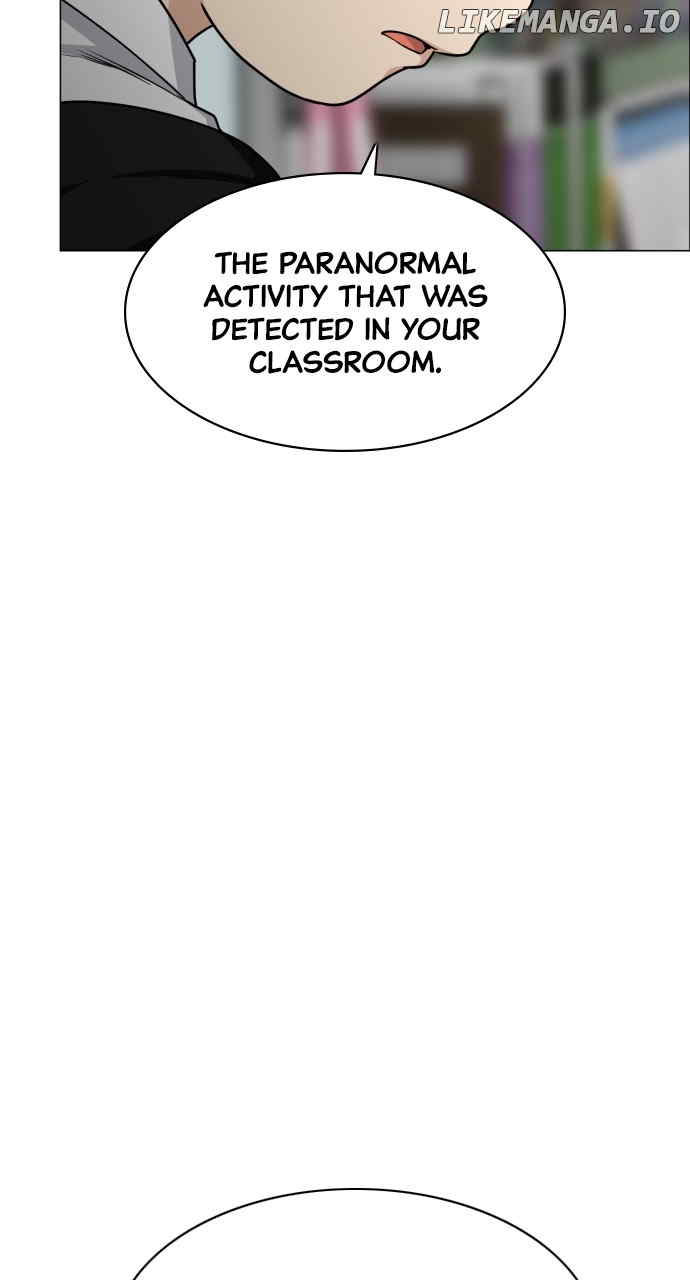 Jakdu Chapter 19 - Page 99