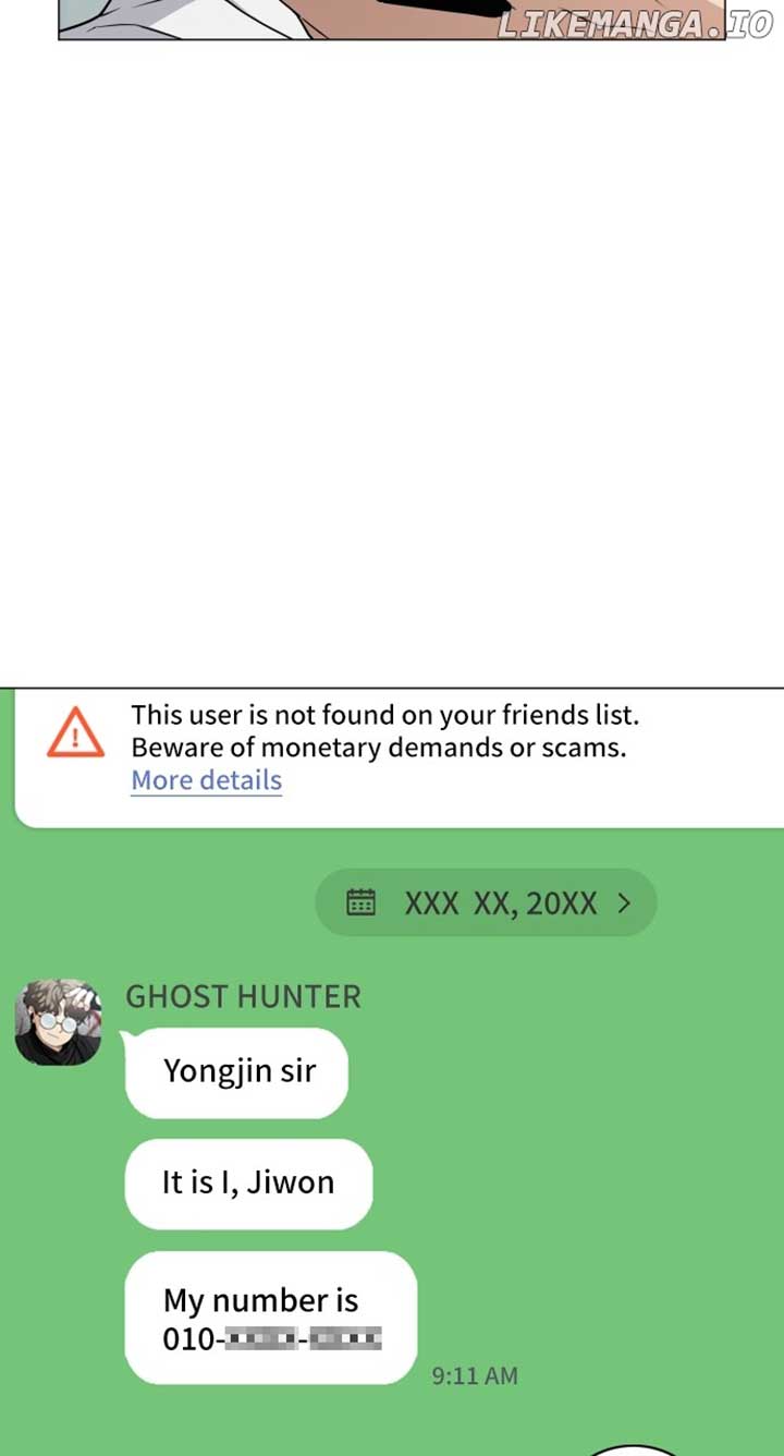 Jakdu Chapter 21 - Page 5