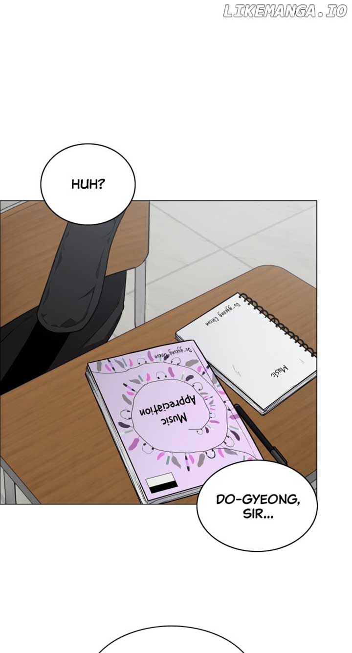 Jakdu Chapter 21 - Page 12