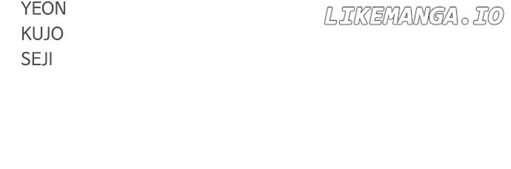 Jakdu Chapter 21 - Page 113