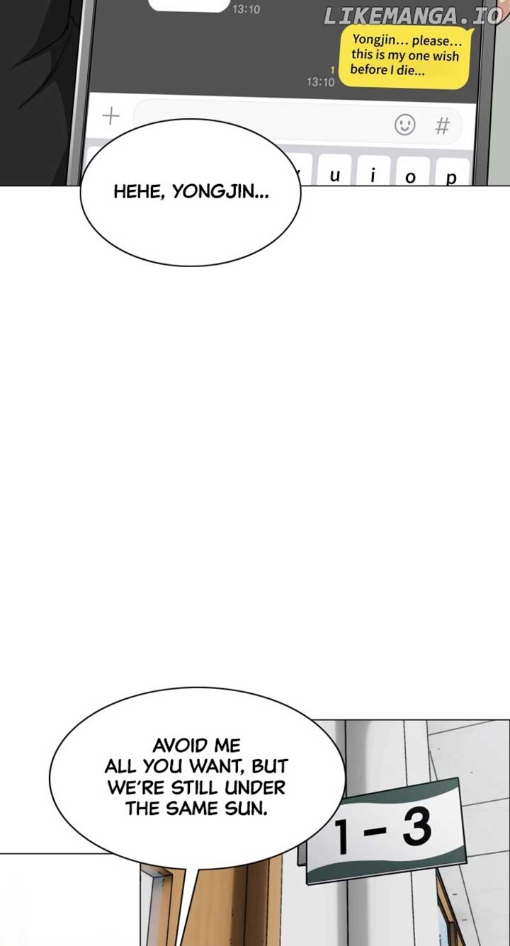 Jakdu Chapter 22 - Page 5