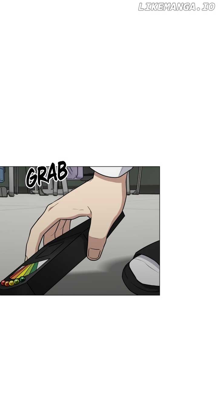 Jakdu Chapter 22 - Page 17