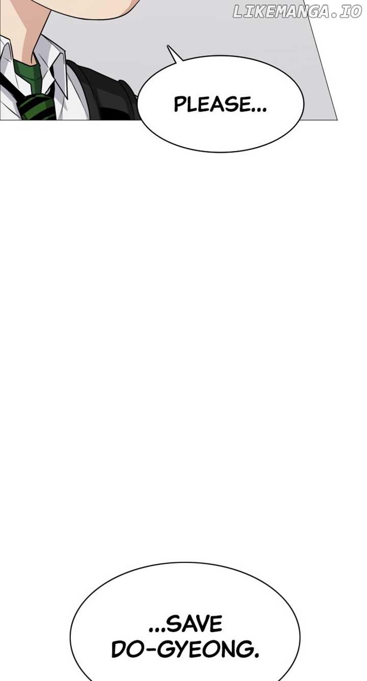 Jakdu Chapter 22 - Page 71