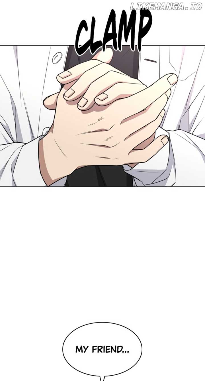 Jakdu Chapter 23 - Page 11