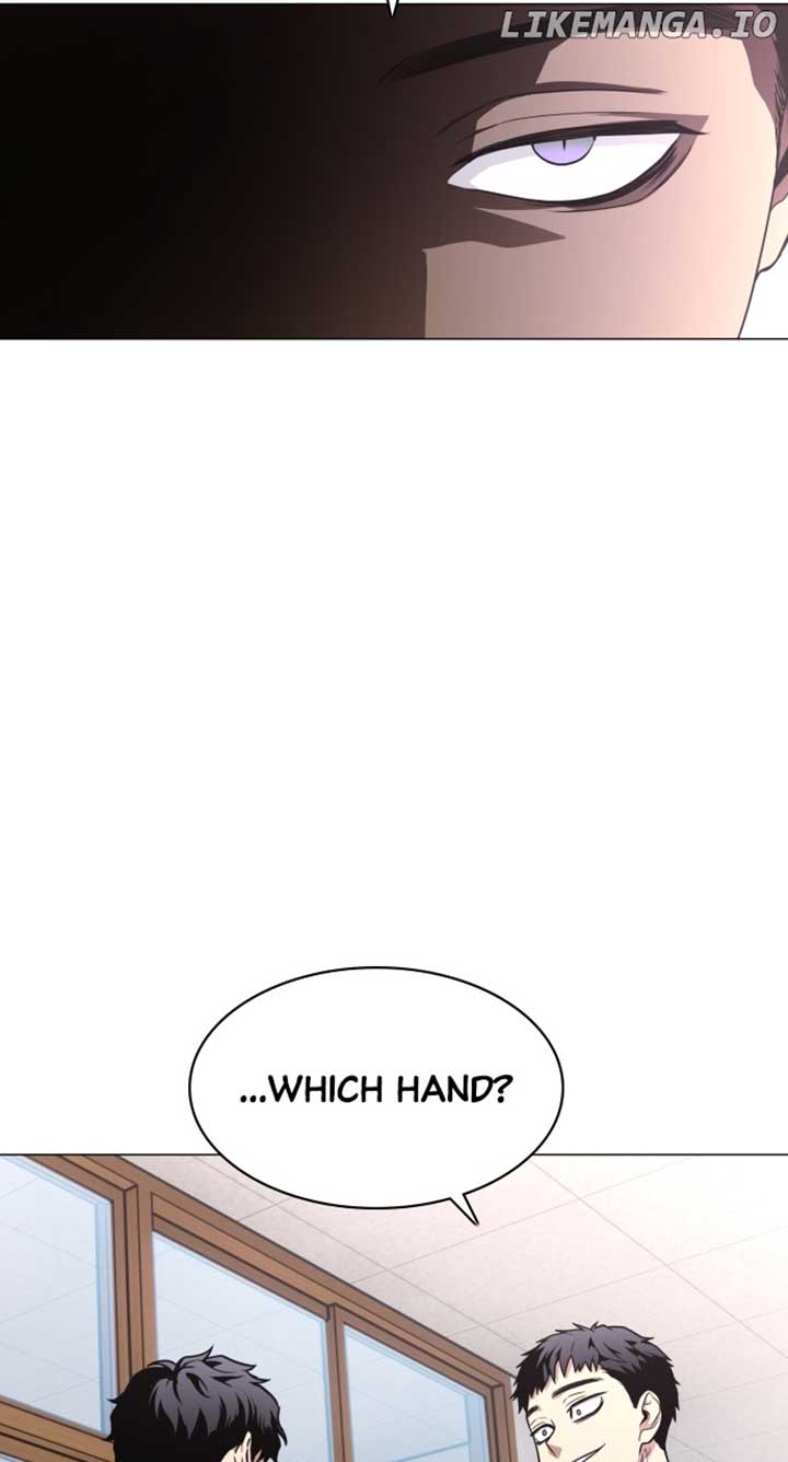 Jakdu Chapter 23 - Page 12
