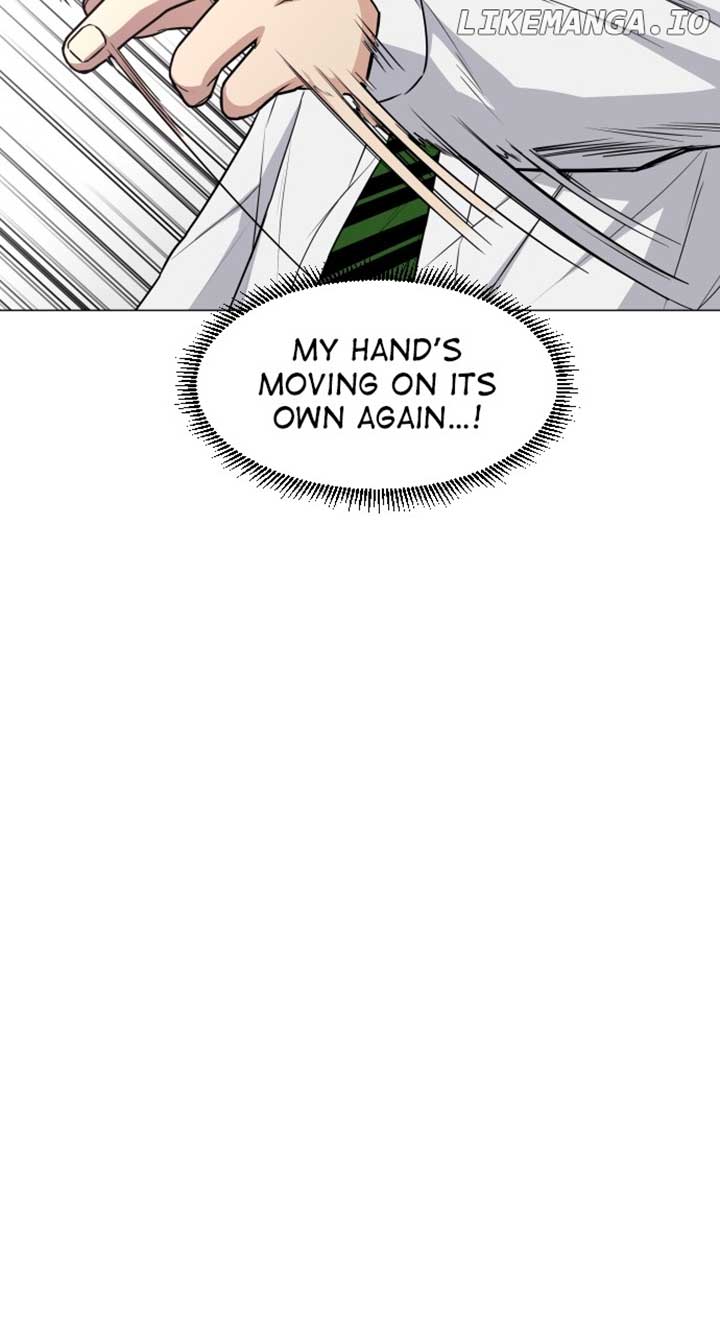 Jakdu Chapter 23 - Page 19