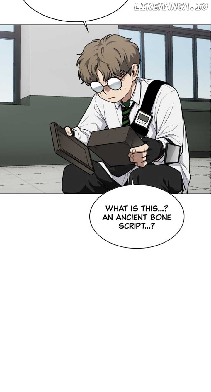 Jakdu Chapter 24 - Page 25