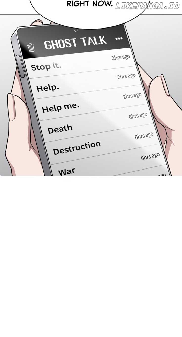 Jakdu Chapter 24 - Page 34