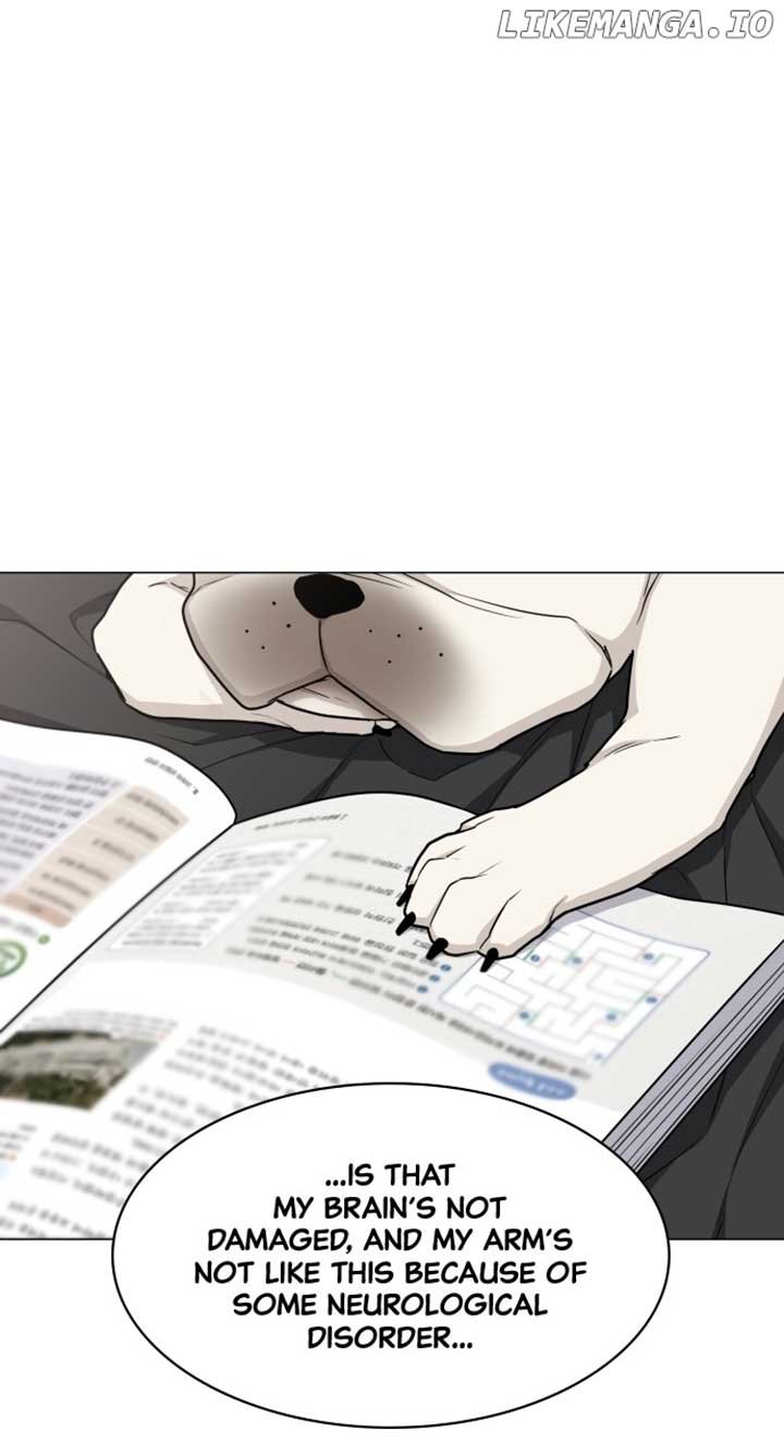 Jakdu Chapter 24 - Page 82