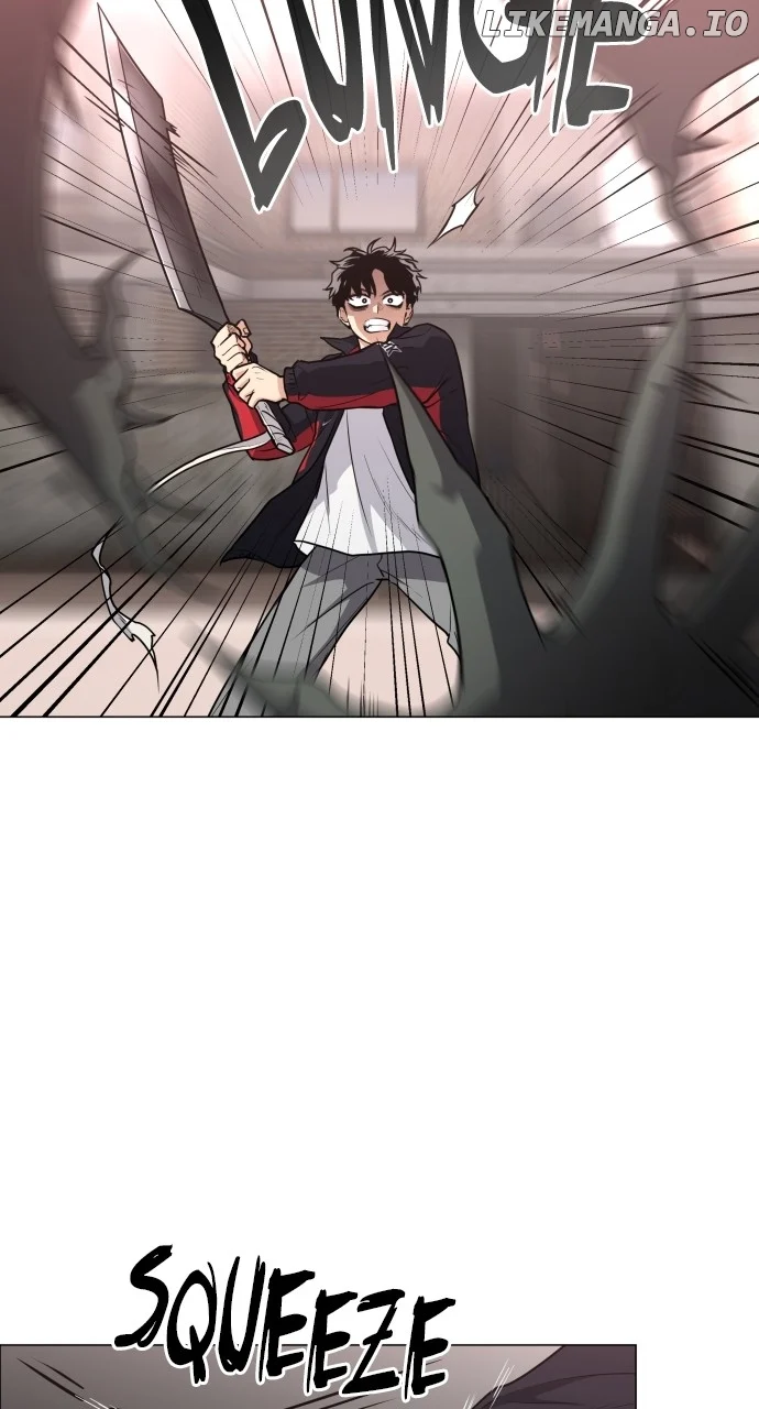 Jakdu Chapter 26 - Page 5