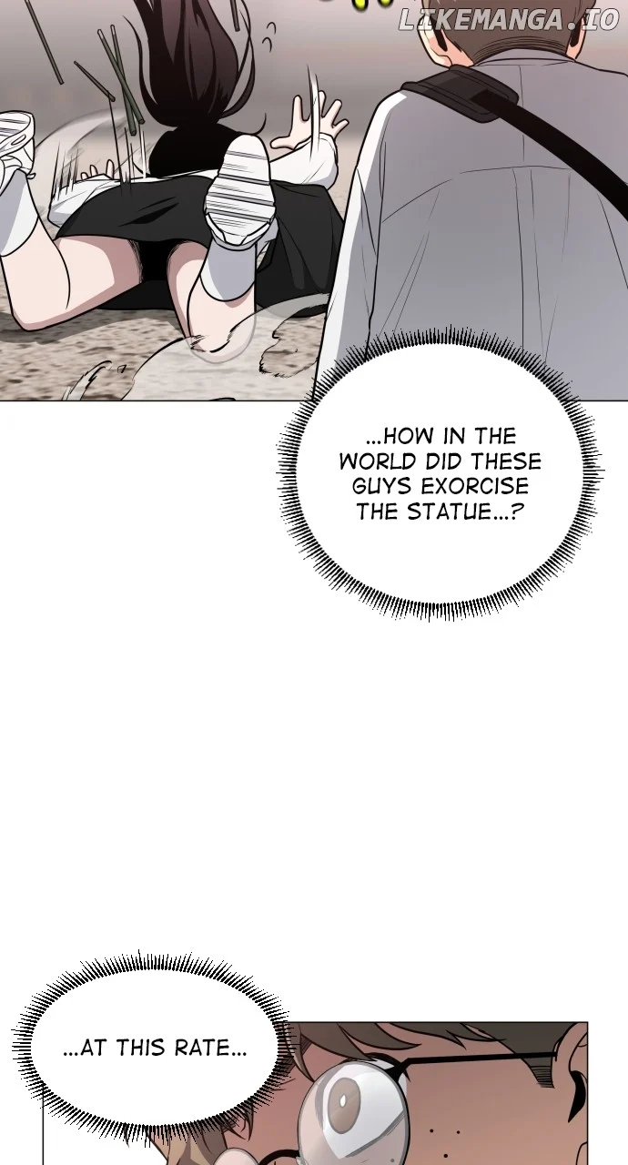 Jakdu Chapter 26 - Page 14