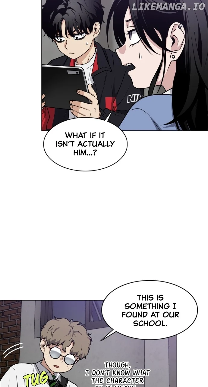 Jakdu Chapter 27 - Page 7