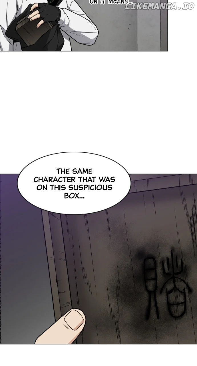 Jakdu Chapter 27 - Page 8