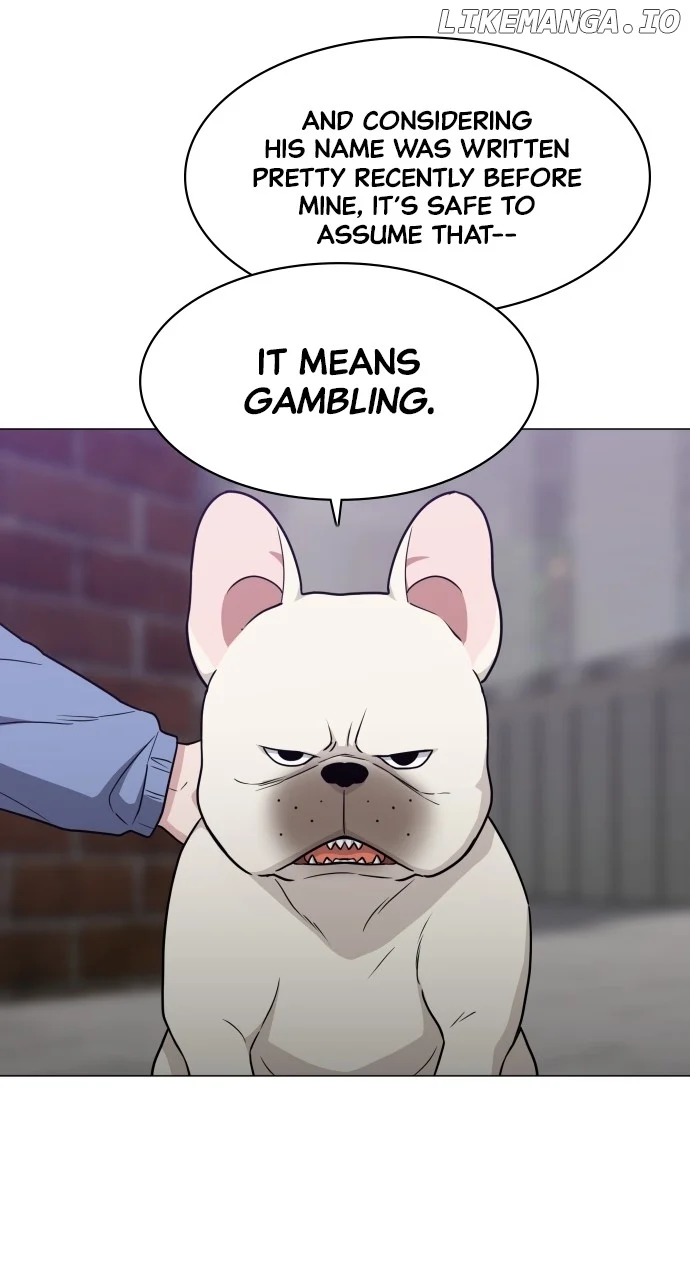 Jakdu Chapter 27 - Page 10