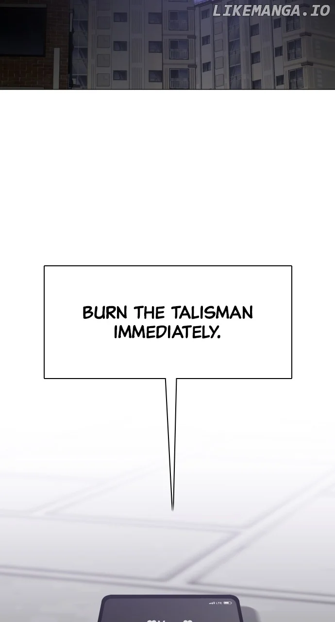 Jakdu Chapter 27 - Page 24