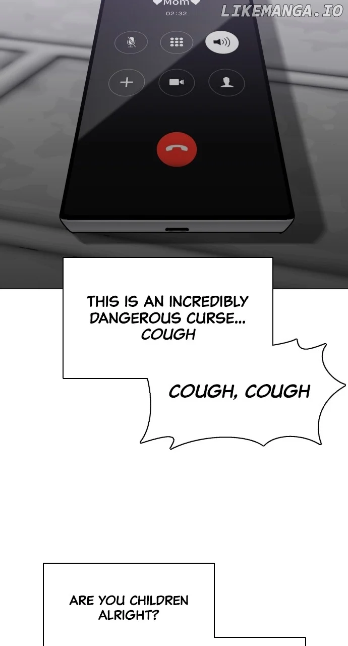 Jakdu Chapter 27 - Page 25