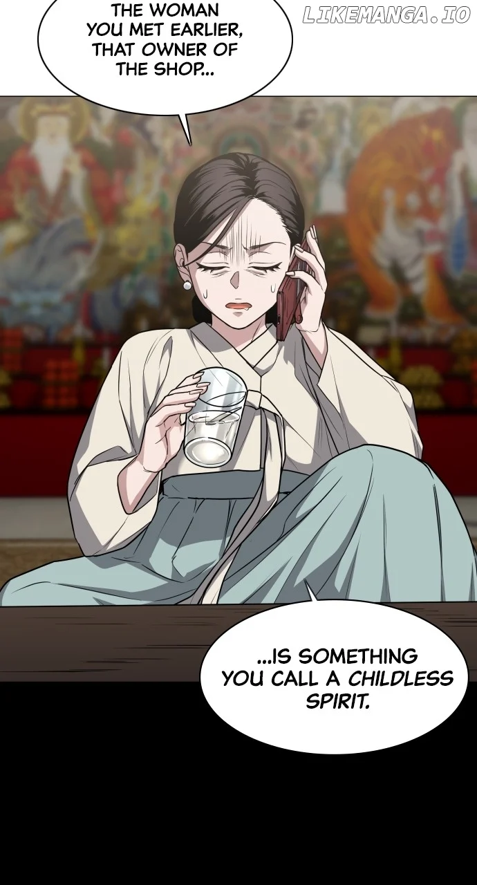 Jakdu Chapter 27 - Page 27