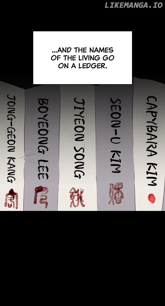 Jakdu Chapter 27 - Page 31