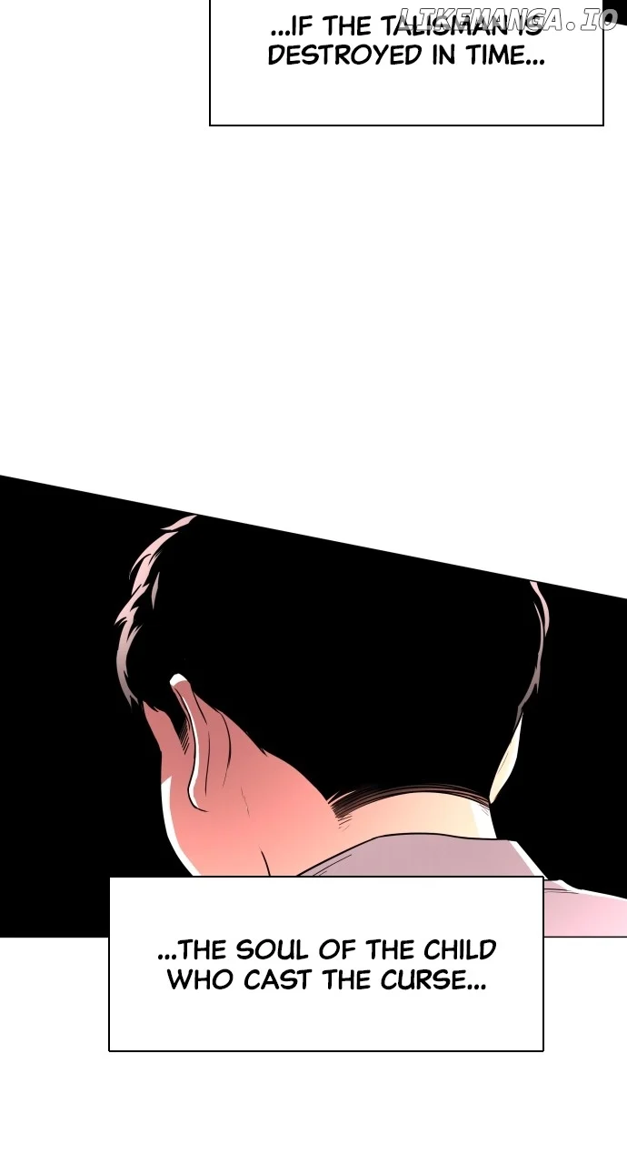 Jakdu Chapter 27 - Page 41