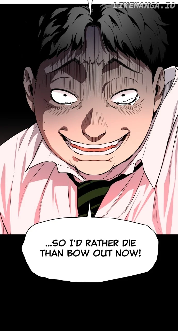 Jakdu Chapter 27 - Page 79